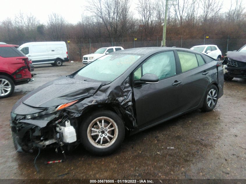 2017 Toyota Prius Prime Advanced VIN: JTDKARFP4H3037075 Lot: 35678505