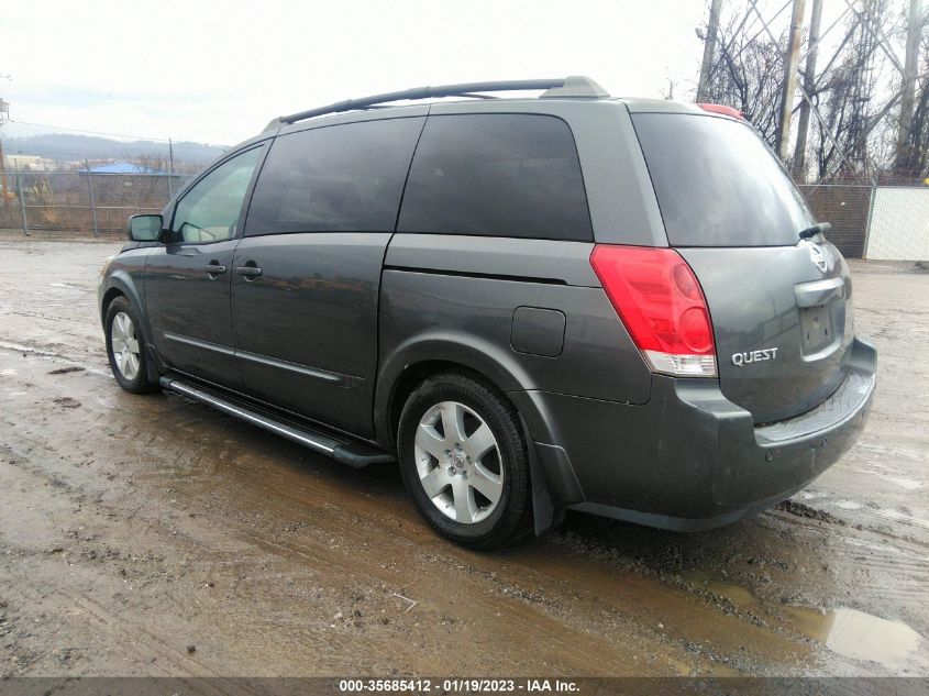 2005 Nissan Quest 3.5 Se VIN: 5N1BV28U85N113486 Lot: 40875290