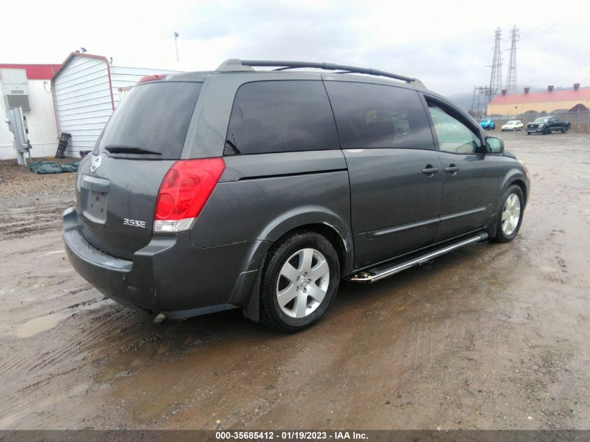 2005 Nissan Quest 3.5 Se VIN: 5N1BV28U85N113486 Lot: 40875290