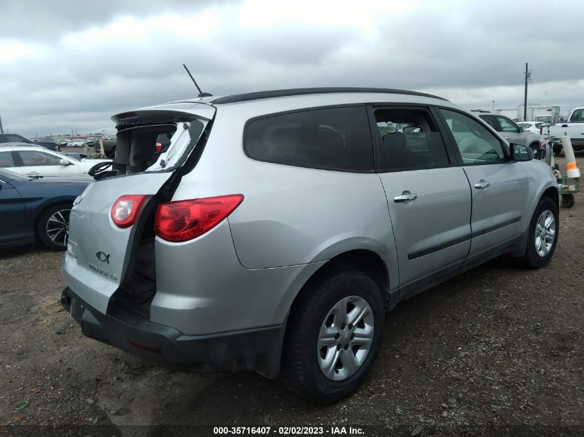 2011 Chevrolet Traverse Ls VIN: 1GNKRFED8BJ383803 Lot: 35716407