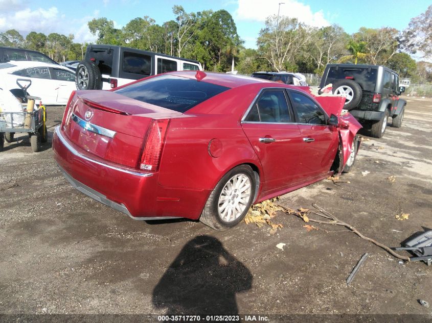 2011 Cadillac Cts Standard VIN: 1G6DA5EYXB0156451 Lot: 35717270