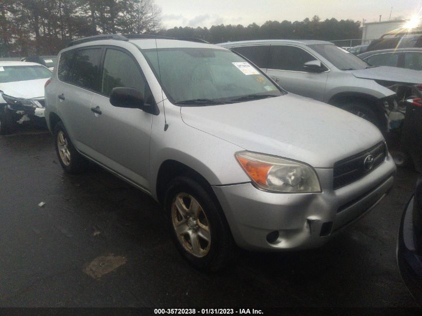 2007 Toyota Rav4 VIN: JTMBD33V376045382 Lot: 35720238