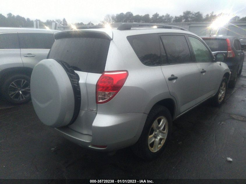 JTMBD33V376045382 2007 Toyota Rav4