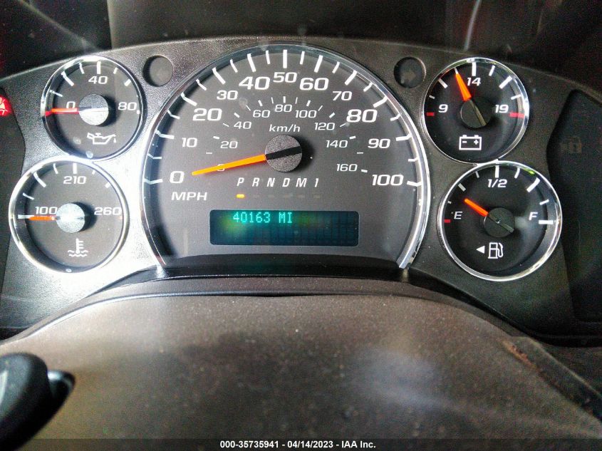 2017 Chevrolet Express Cutaway Work Van VIN: 1HA3GSBG4HN004786 Lot: 35735941