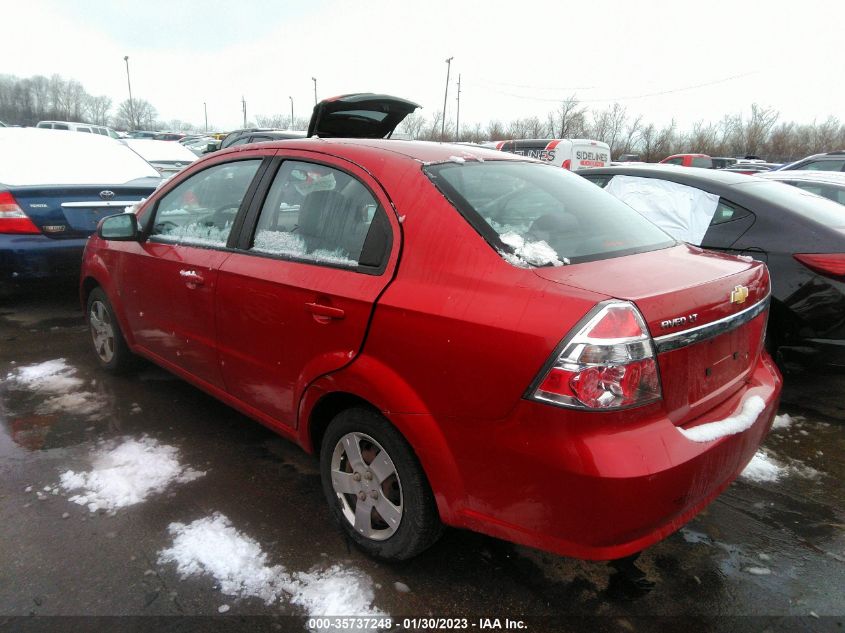 2009 Chevrolet Aveo Lt W/1Lt VIN: KL1TD56E89B610836 Lot: 35737248