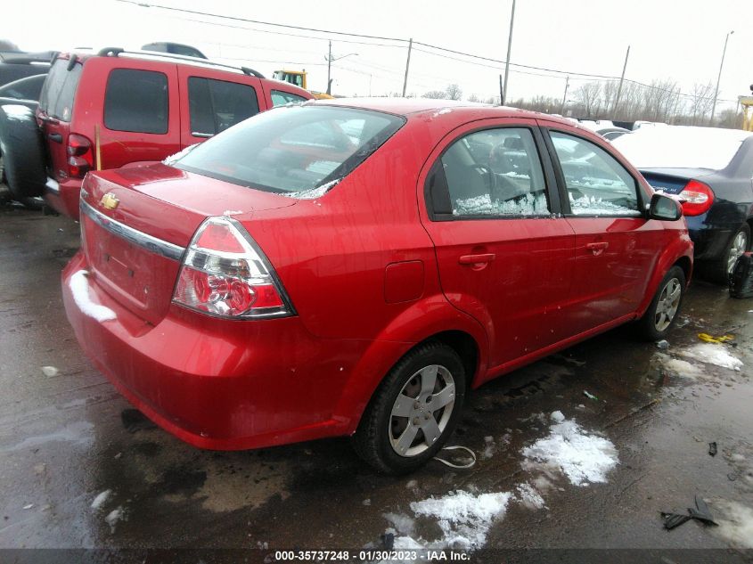 2009 Chevrolet Aveo Lt W/1Lt VIN: KL1TD56E89B610836 Lot: 35737248