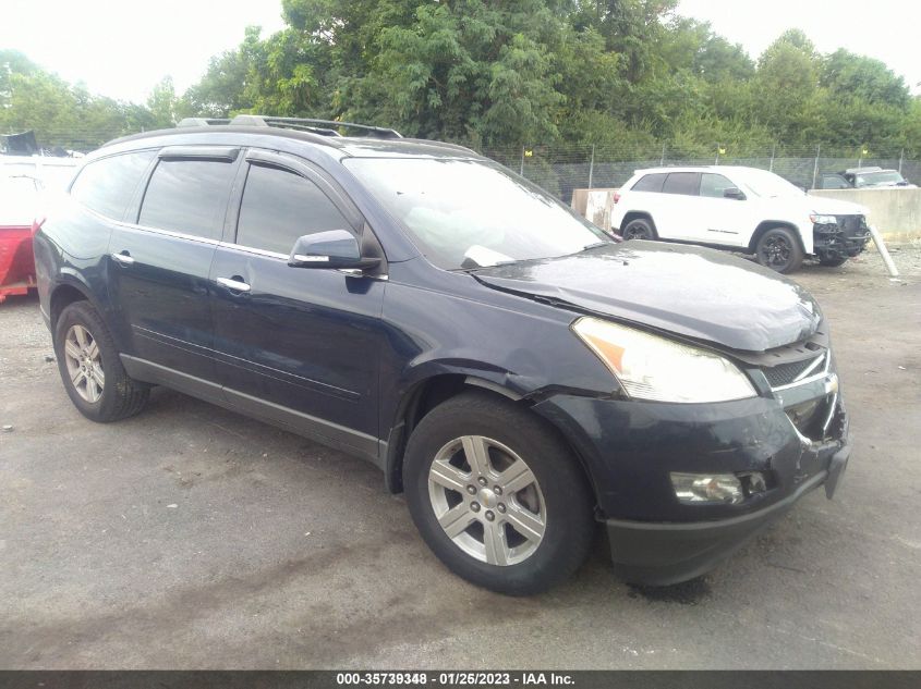 2011 Chevrolet Traverse 1Lt VIN: 1GNKRGED4BJ191848 Lot: 35739348