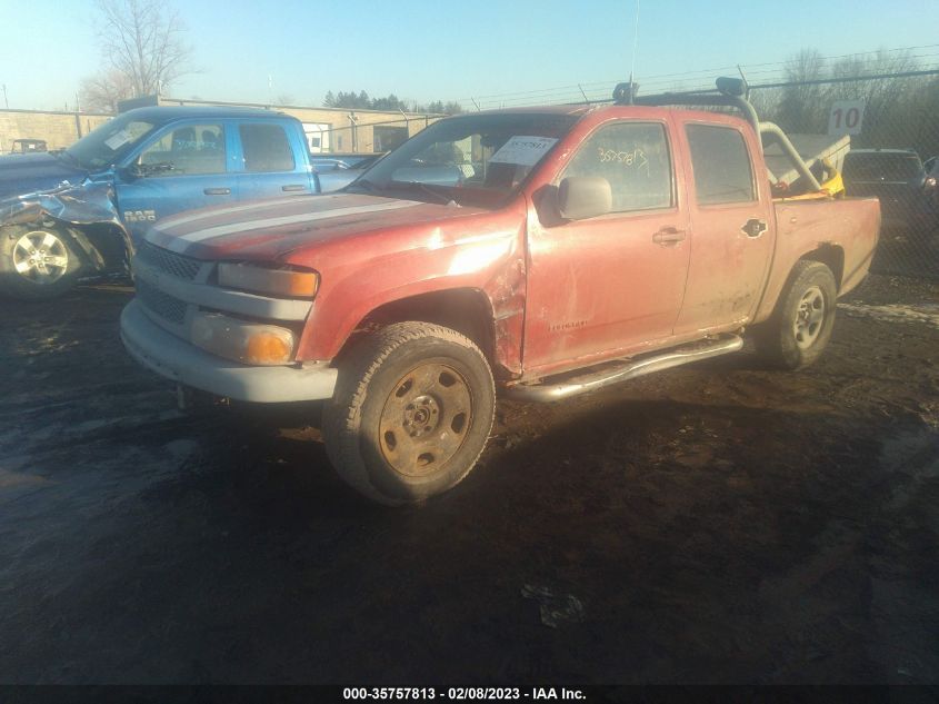 2005 Chevrolet Colorado Ls VIN: 1GCDT136X58200178 Lot: 35757813