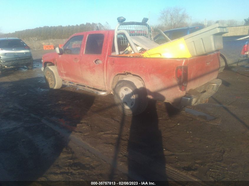 2005 Chevrolet Colorado Ls VIN: 1GCDT136X58200178 Lot: 35757813