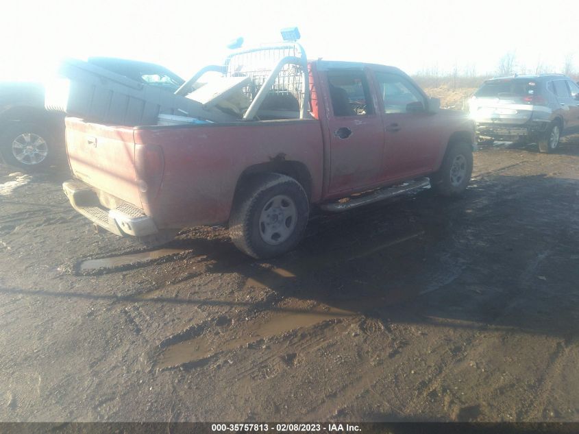 2005 Chevrolet Colorado Ls VIN: 1GCDT136X58200178 Lot: 35757813