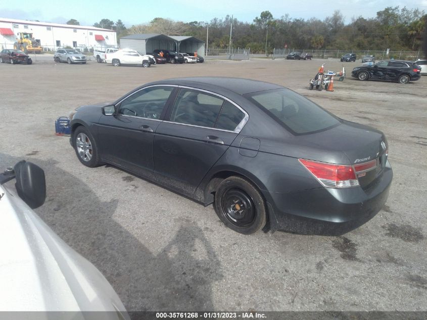 2012 Honda Accord 2.4 Se VIN: 1HGCP2F65CA063532 Lot: 35761268