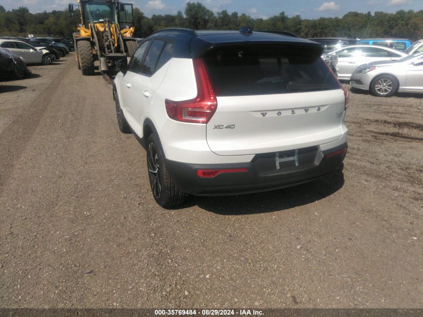 2021 Volvo Xc40 T5 R-Design VIN: YV4162UM9M2437322 Lot: 35769484