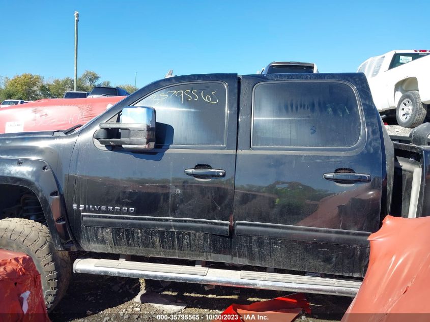 2009 Chevrolet Silverado 1500 Ltz VIN: 3GCEK33359G260541 Lot: 35795565