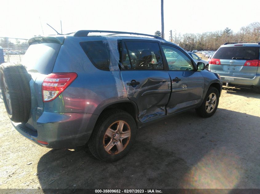 2009 Toyota Rav4 VIN: JTMBF33V69D006648 Lot: 35809652