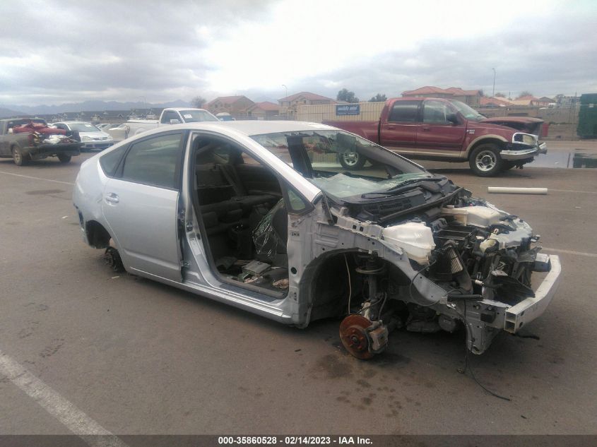 2008 Toyota Prius Touring VIN: JTDKB20U883379664 Lot: 35860528