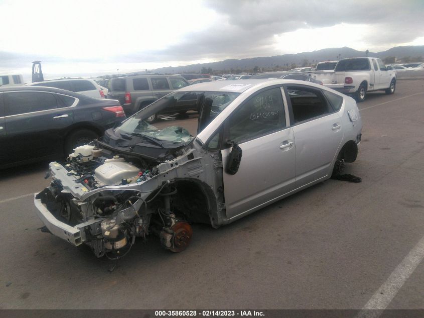 JTDKB20U883379664 2008 Toyota Prius Touring