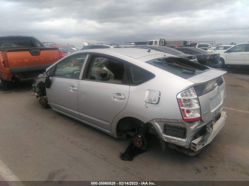 JTDKB20U883379664 2008 Toyota Prius Touring