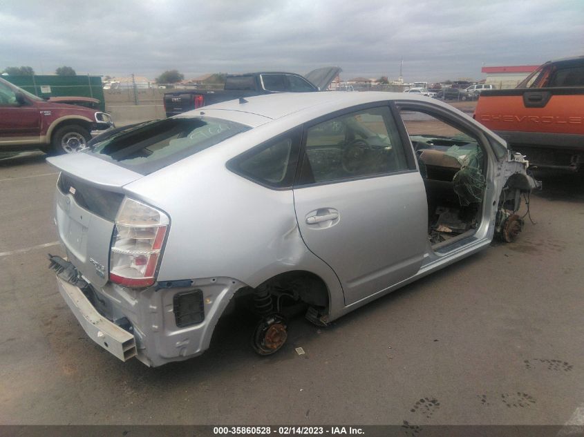 JTDKB20U883379664 2008 Toyota Prius Touring