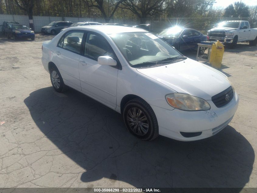 2004 Toyota Corolla Ce/S/Le VIN: 1NXBR32E84Z225592 Lot: 35866298