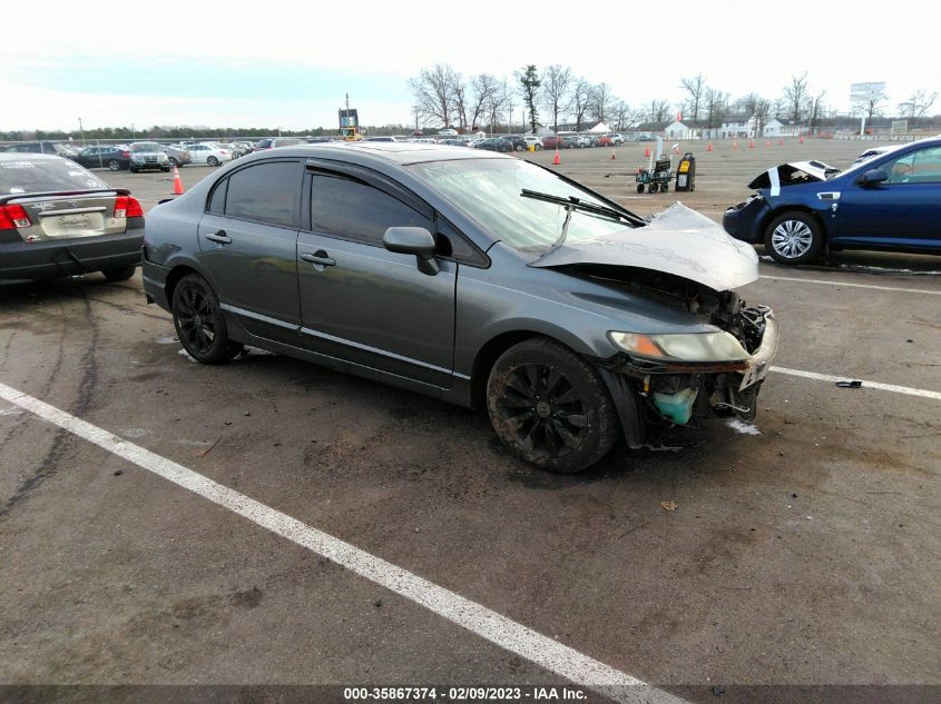 2HGFA16859H545728 2009 Honda Civic Ex