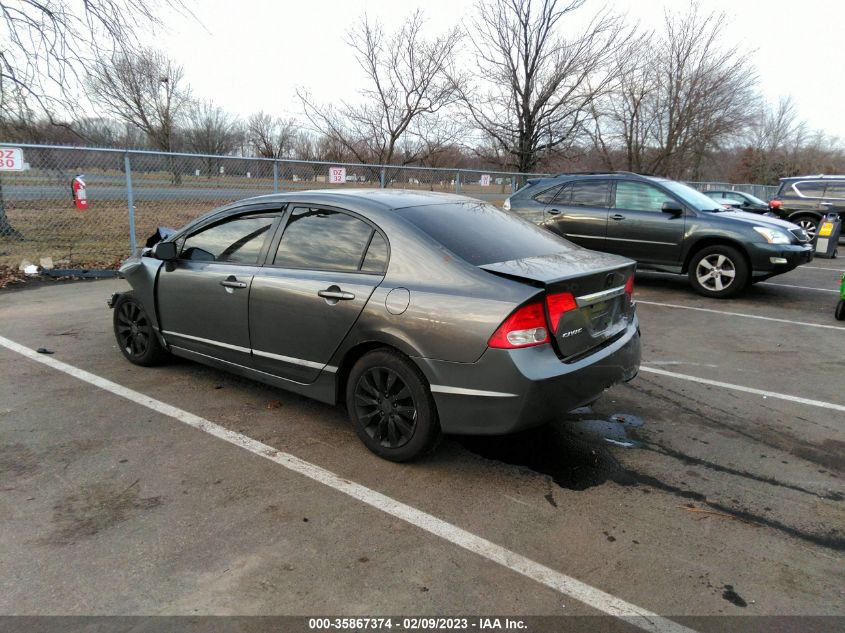 2009 Honda Civic Ex VIN: 2HGFA16859H545728 Lot: 35867374