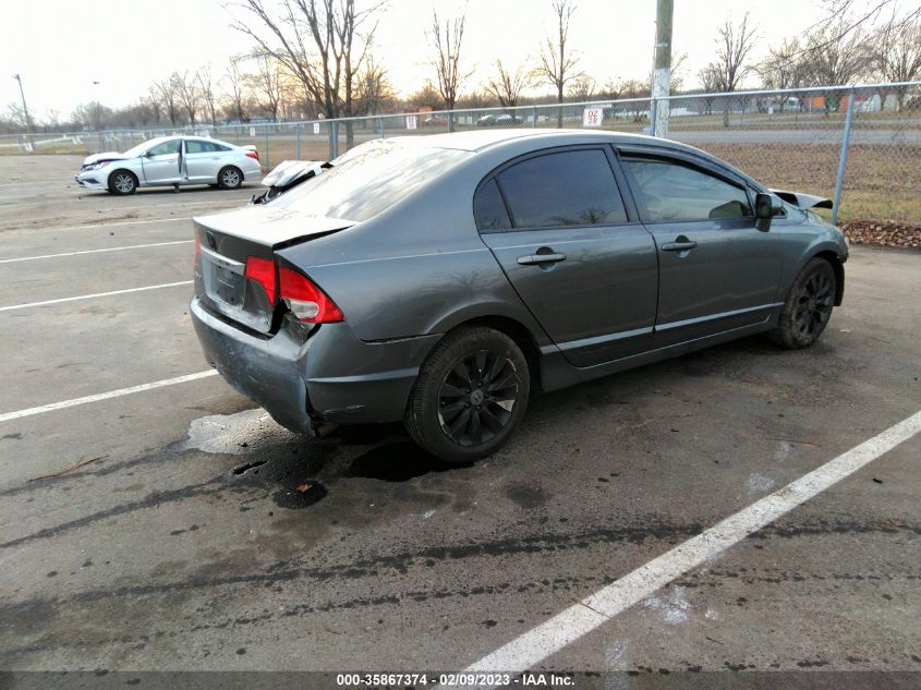 2009 Honda Civic Ex VIN: 2HGFA16859H545728 Lot: 35867374