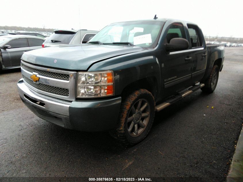 2013 Chevrolet Silverado 1500 Lt VIN: 3GCPCSEAXDG113992 Lot: 35876635