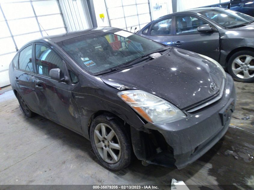 2008 Toyota Prius Touring VIN: JTDKB20U483356916 Lot: 35879205