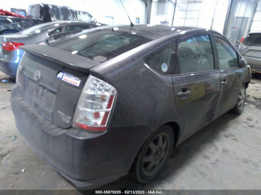 JTDKB20U483356916 2008 Toyota Prius Touring