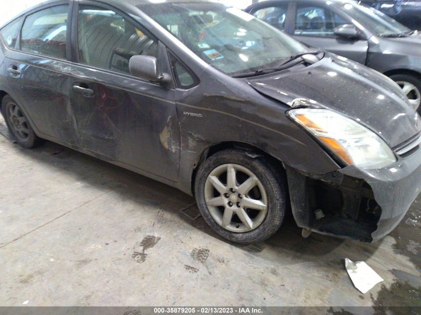 2008 Toyota Prius Touring VIN: JTDKB20U483356916 Lot: 35879205