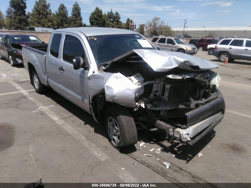 2012 Toyota Tacoma VIN: 5TFTX4CN6CX020448 Lot: 35886735