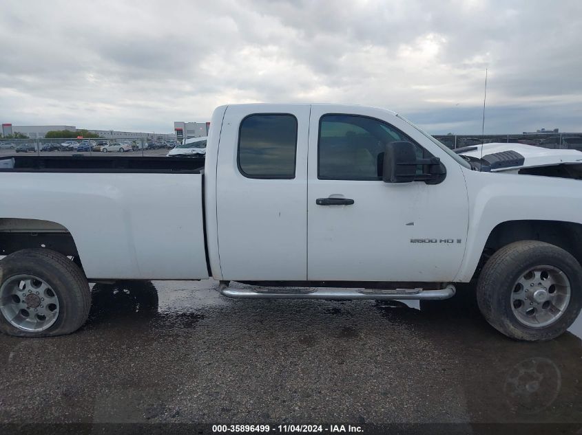 2007 Chevrolet Silverado 2500Hd Work Truck VIN: 1GCHC29K57E551595 Lot: 35896499