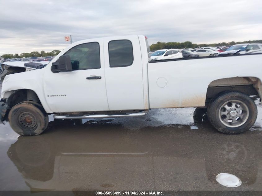 2007 Chevrolet Silverado 2500Hd Work Truck VIN: 1GCHC29K57E551595 Lot: 35896499