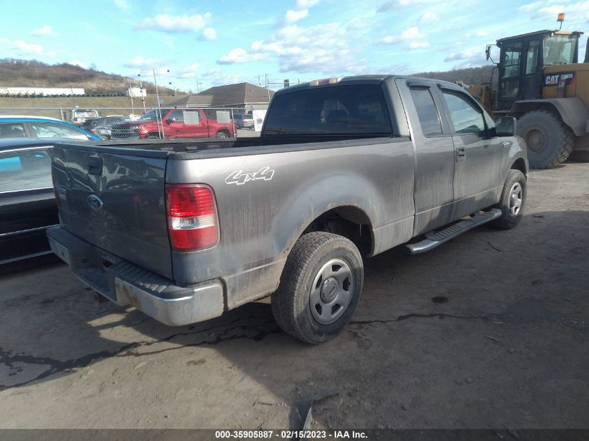 2005 Ford F-150 Xlt/Lariat/Fx4/Xl VIN: 1FTPX14525FA71825 Lot: 35905887