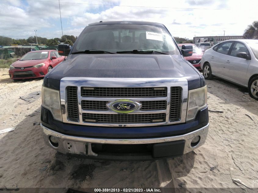 2012 Ford F-150 Lariat VIN: 1FTFW1CF0CKD44435 Lot: 35912513