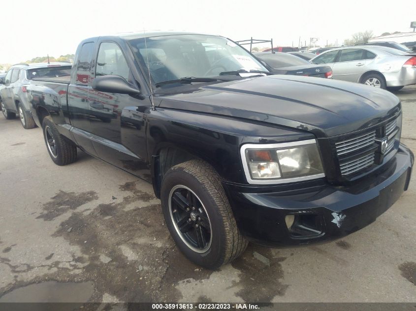 2008 Dodge Dakota Sport