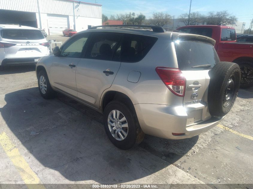 2007 Toyota Rav4 VIN: JTMZD33V376040715 Lot: 35933159