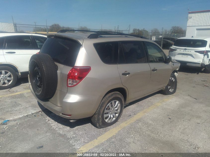 JTMZD33V376040715 2007 Toyota Rav4