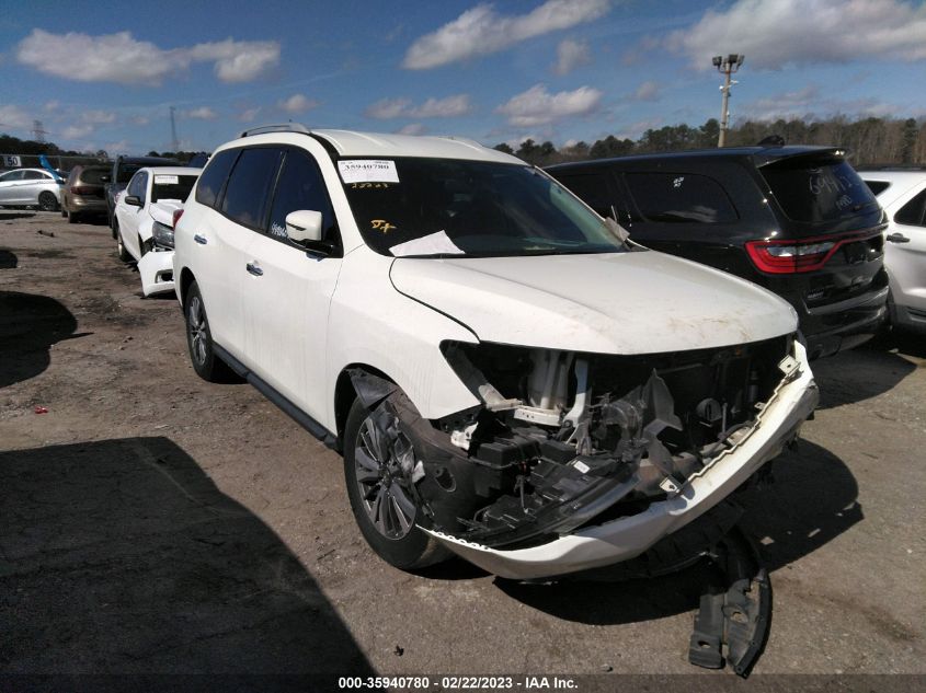 2017 Nissan Pathfinder Sv VIN: 5N1DR2MN8HC674704 Lot: 40882893