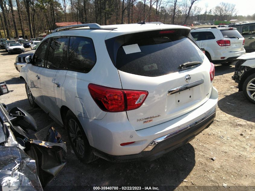 2017 Nissan Pathfinder Sv VIN: 5N1DR2MN8HC674704 Lot: 40882893