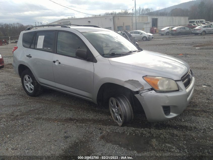 2012 Toyota Rav4 VIN: 2T3ZF4DV3CW153779 Lot: 35953780