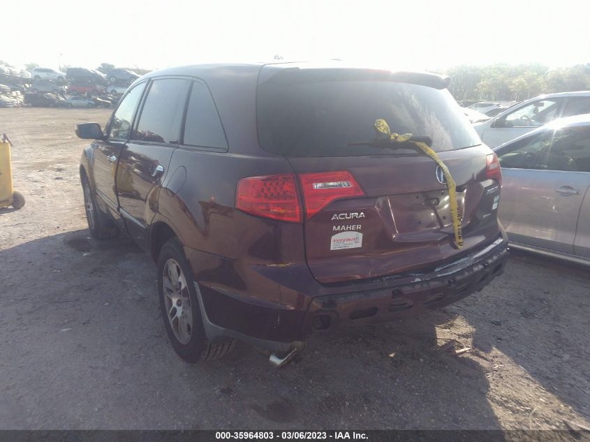 2008 Acura Mdx Technology Package VIN: 2HNYD28468H524569 Lot: 35964803