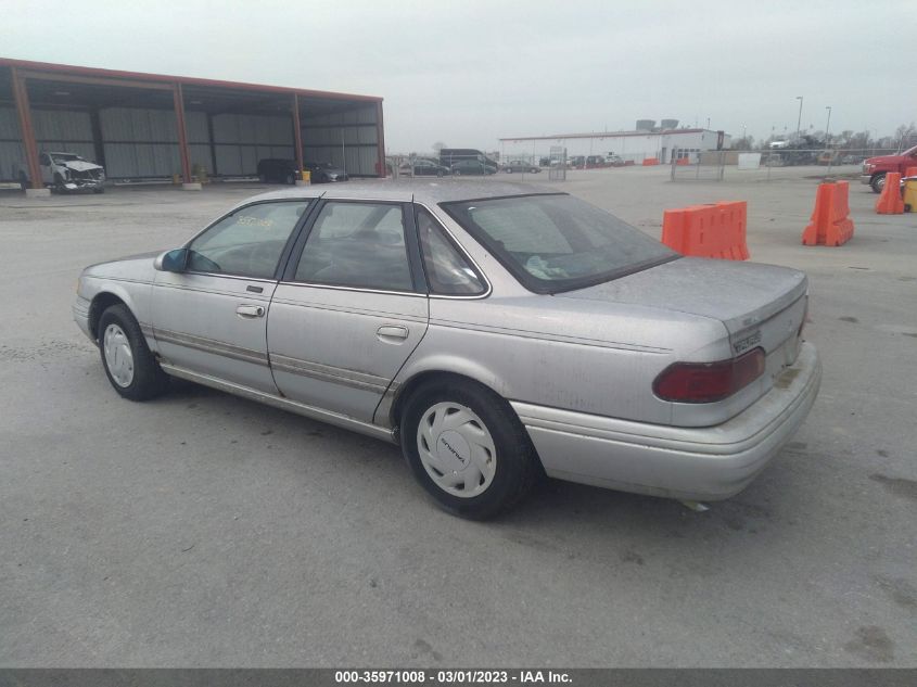 1995 Ford Taurus Gl/Se VIN: 1FALP52U5SG103047 Lot: 40497943