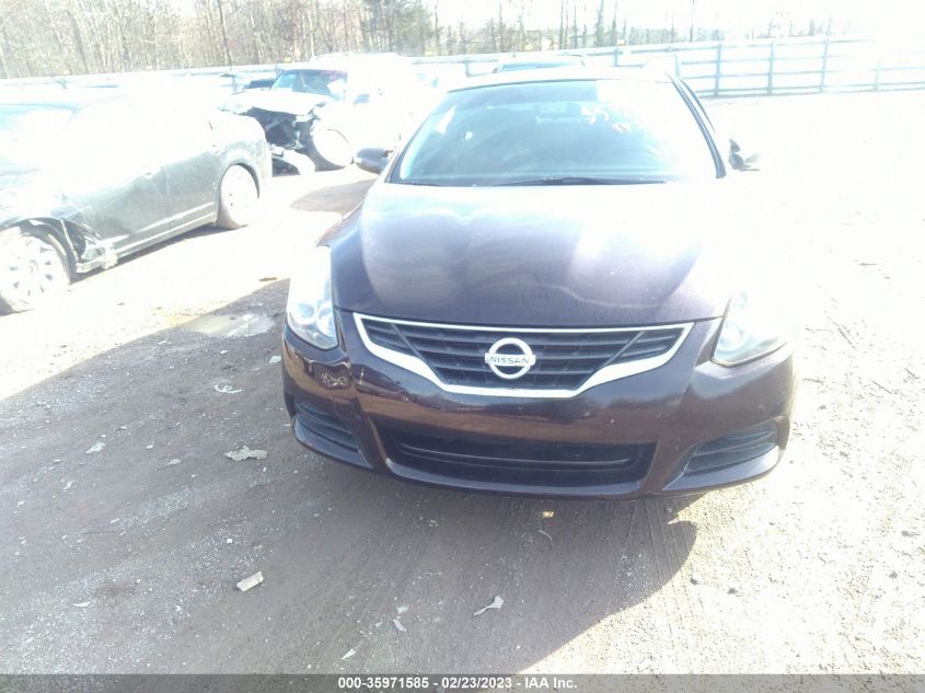 2012 Nissan Altima 2.5 S VIN: 1N4AL2EP4CC206203 Lot: 35971585