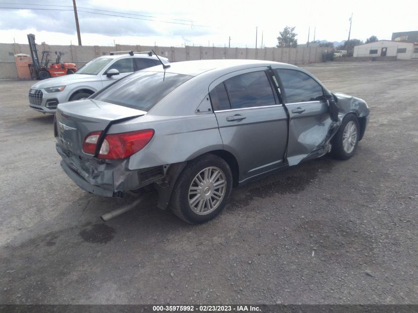 2007 Chrysler Sebring Touring VIN: 1C3LC56R57N537326 Lot: 35975992