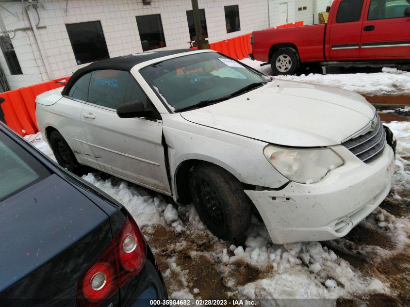 2010 Chrysler Sebring Lx VIN: 1C3BC4EB8AN172111 Lot: 35984682