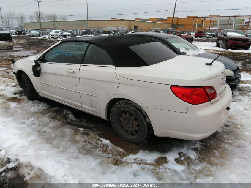 1C3BC4EB8AN172111 2010 Chrysler Sebring Lx