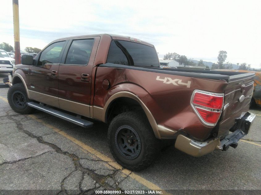 2011 Ford F-150 Lariat VIN: 1FTFW1ET0BFC18358 Lot: 35988993