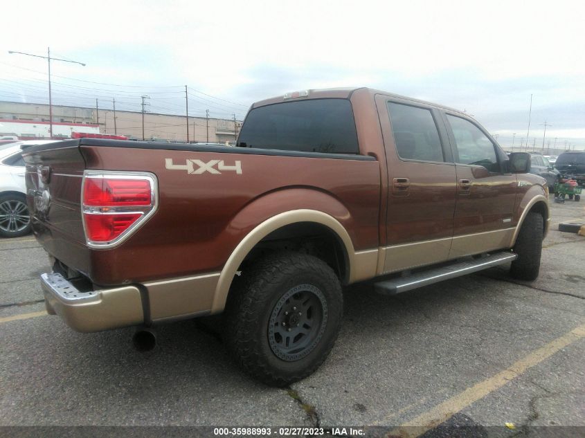 2011 Ford F-150 Lariat VIN: 1FTFW1ET0BFC18358 Lot: 35988993