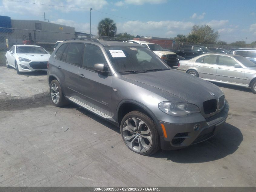 2013 BMW X5 xDrive50I VIN: 5UXZV8C56D0C16375 Lot: 35992953